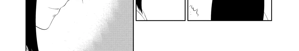 Chapter 49 — page 91