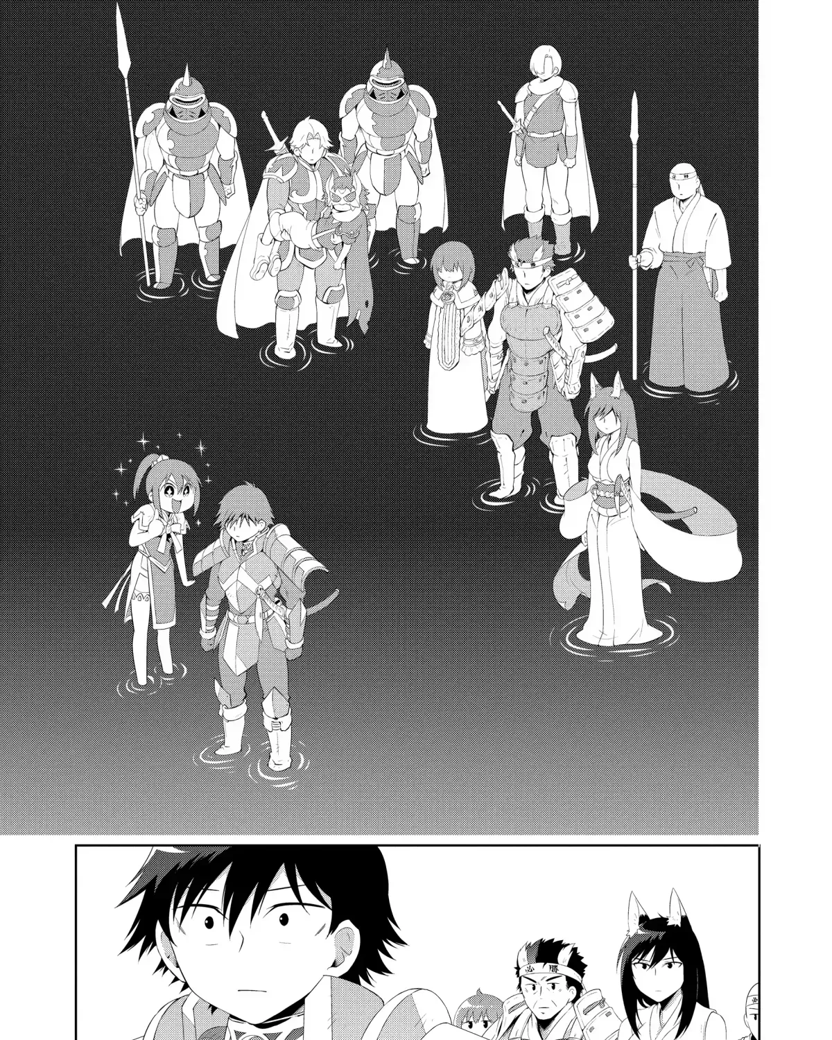 Chapter 50 — page 152