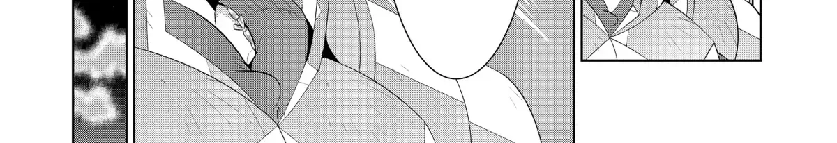 Chapter 50 — page 21