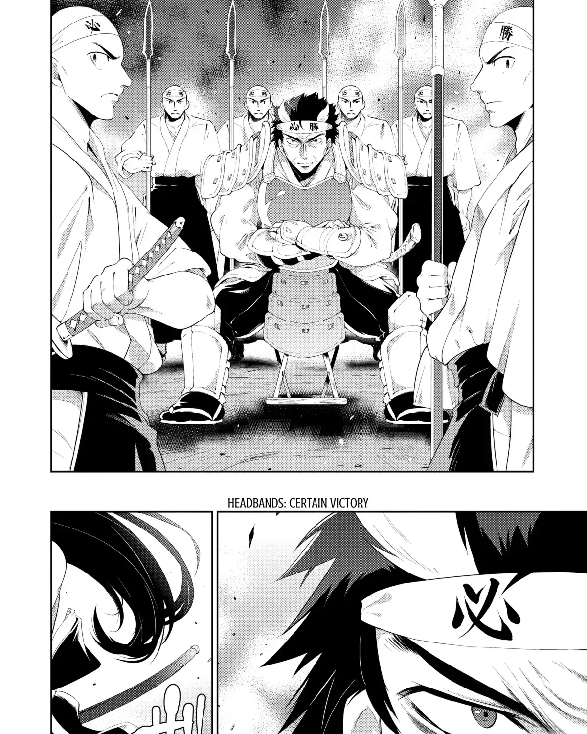 Chapter 50 — page 24