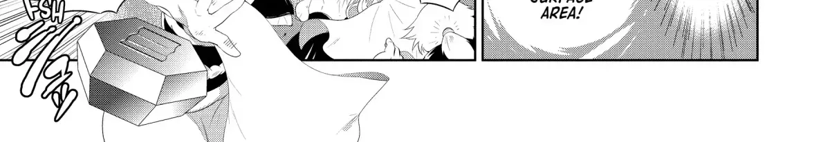 Chapter 50 — page 52