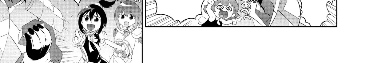 Chapter 50 — page 72