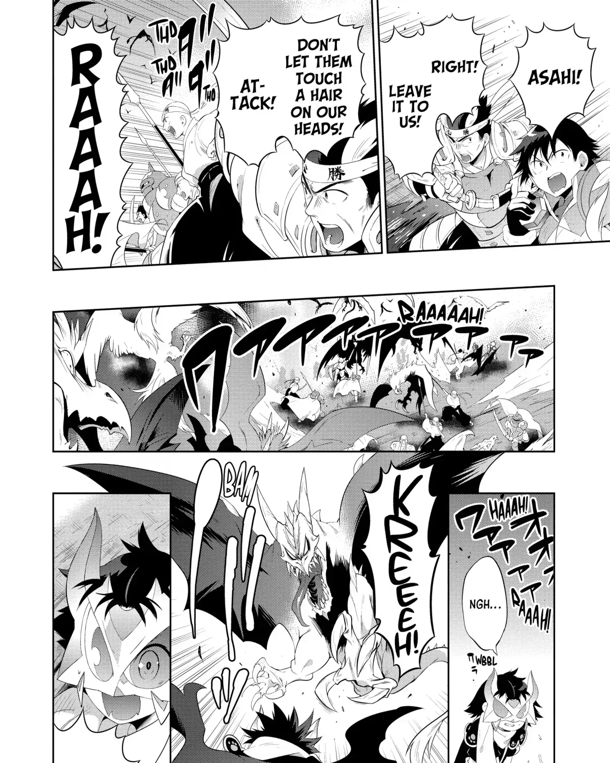 Chapter 50 — page 77