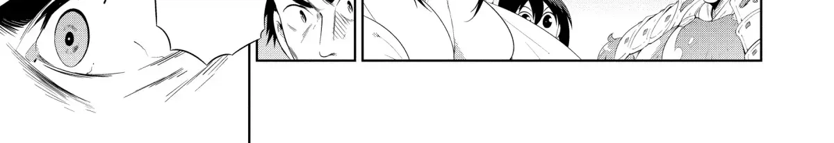 Chapter 50 — page 96