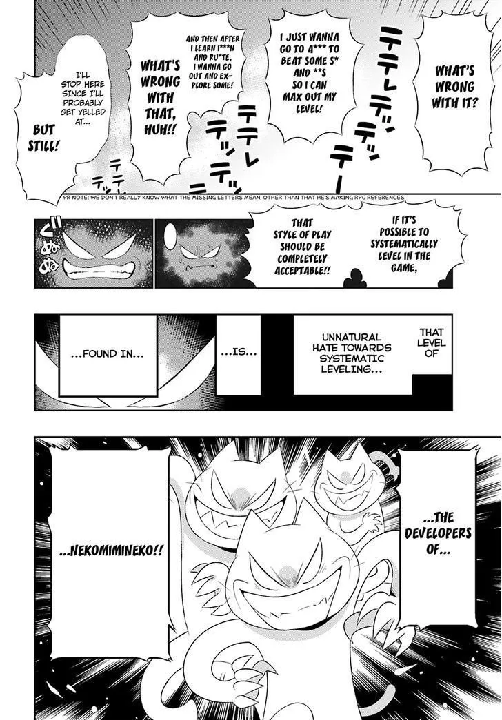 Chapter 5 — page 2