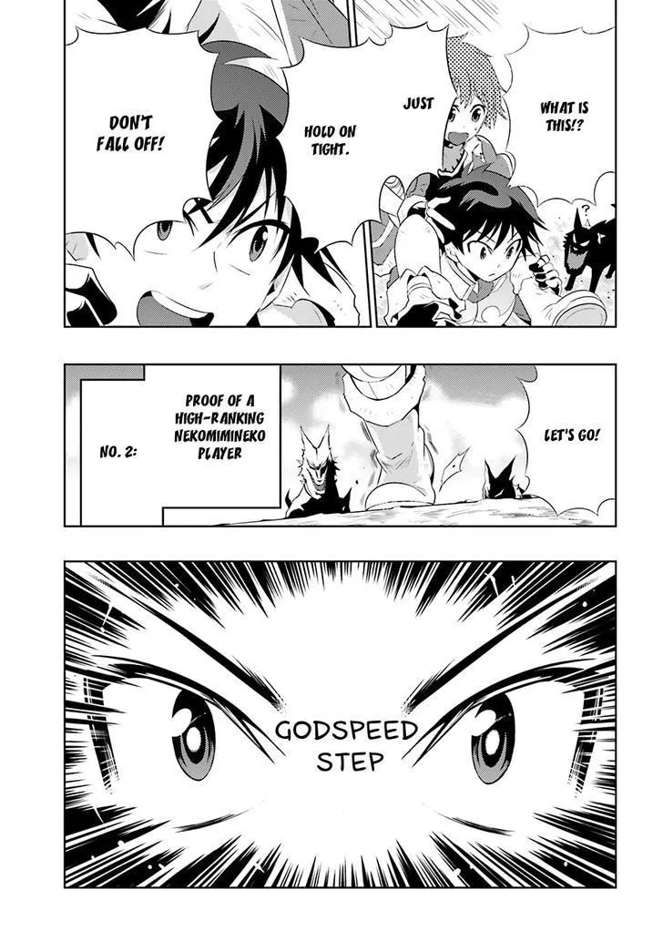 Chapter 5 — page 21