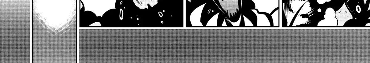 Chapter 51 — page 12