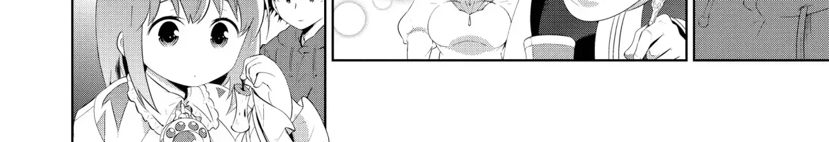Chapter 51 — page 24