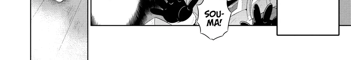 Chapter 51 — page 53