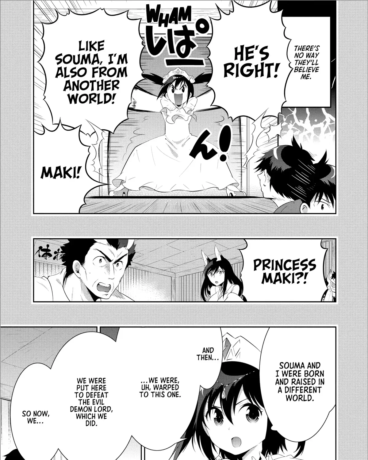Chapter 52 — page 17