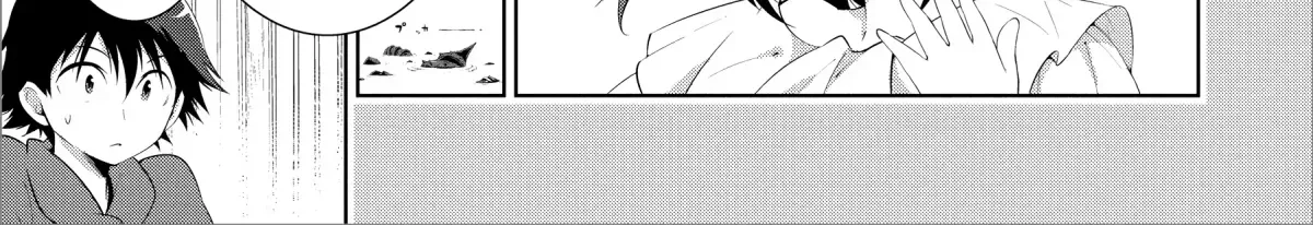 Chapter 52 — page 18