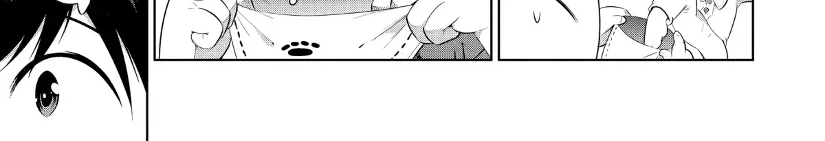 Chapter 53 — page 106
