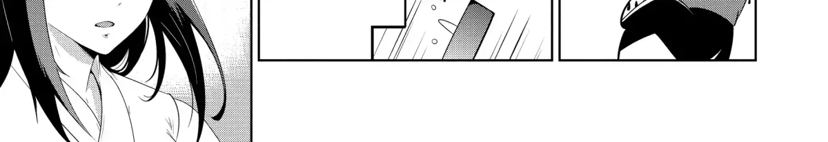 Chapter 53 — page 22