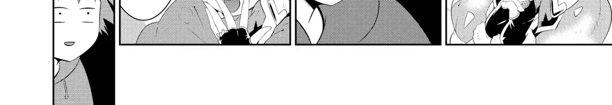 Chapter 53 — page 32