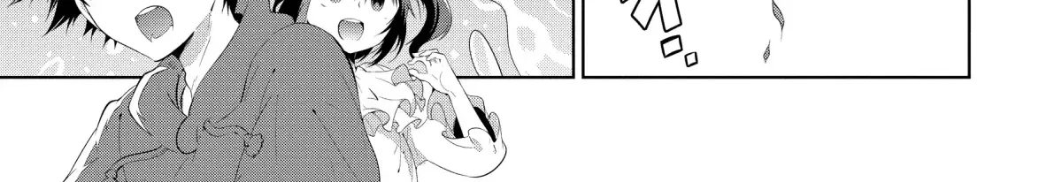 Chapter 53 — page 78