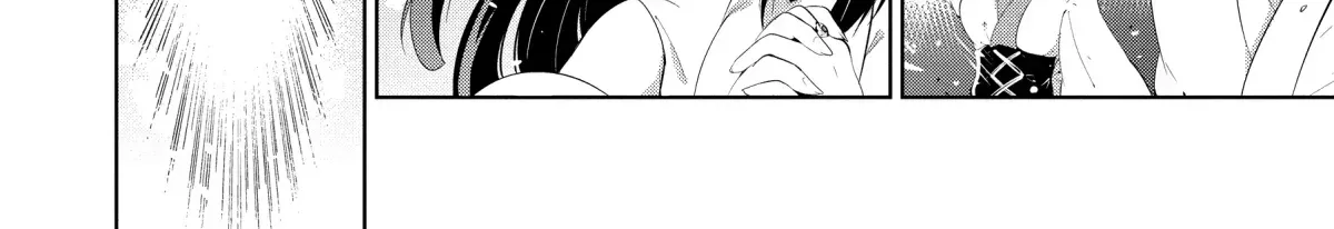 Chapter 53 — page 80