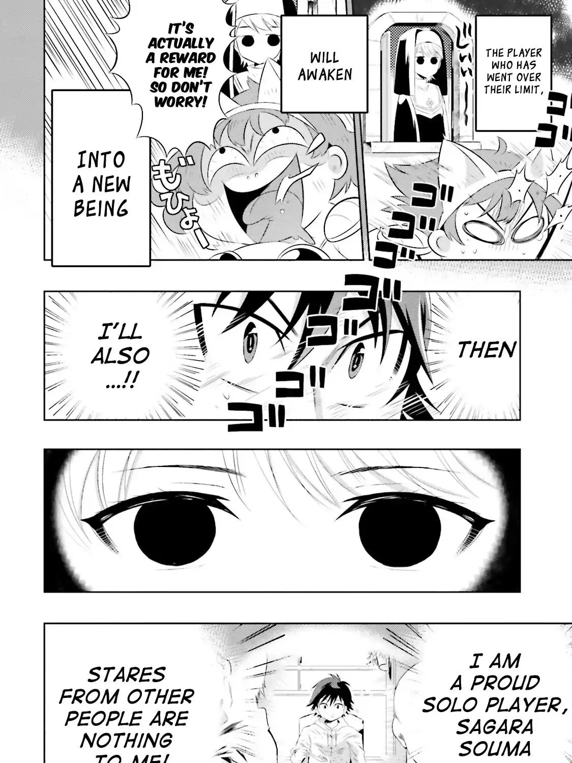 Chapter 10 — page 45