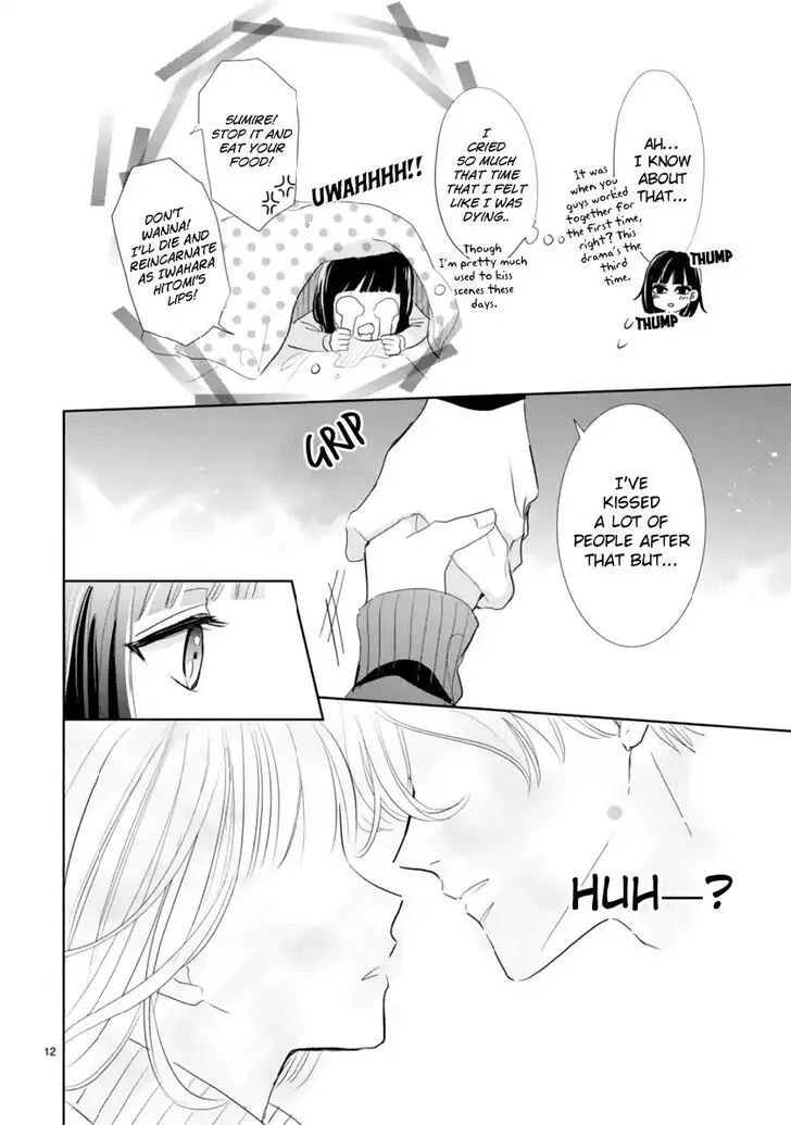 Chapter 2.1 — page 12