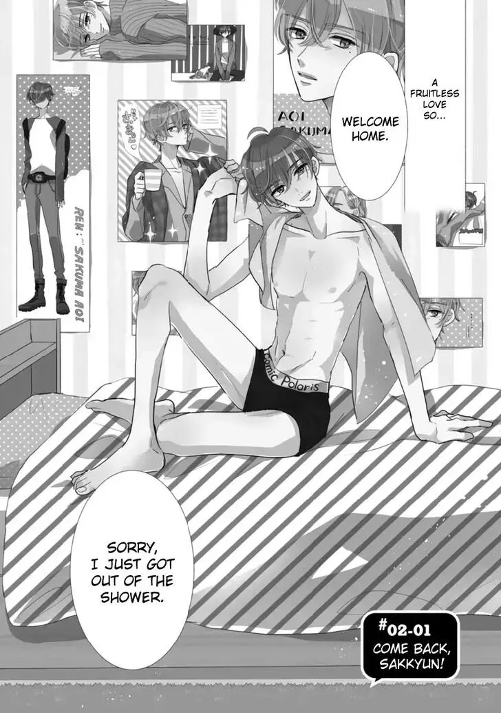 Chapter 2.1 — page 2