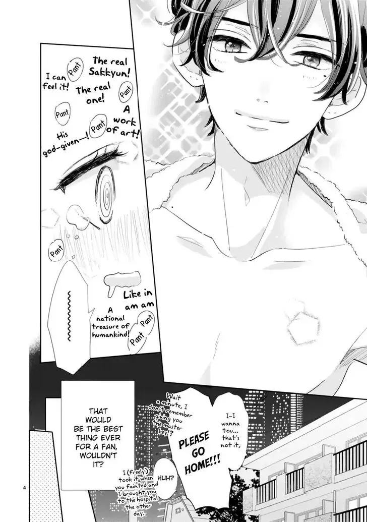 Chapter 2.1 — page 4