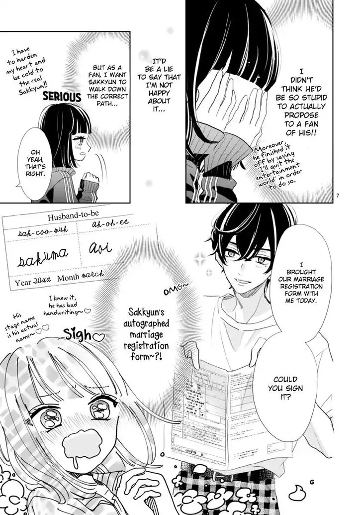 Chapter 2.1 — page 7