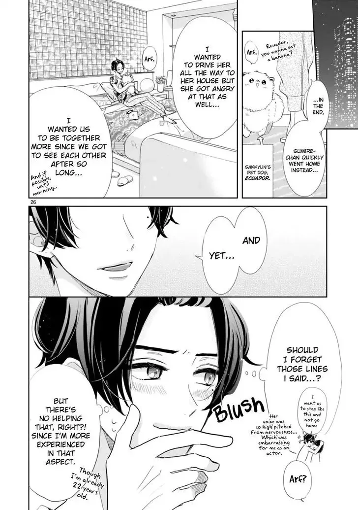 Chapter 2.2 — page 12
