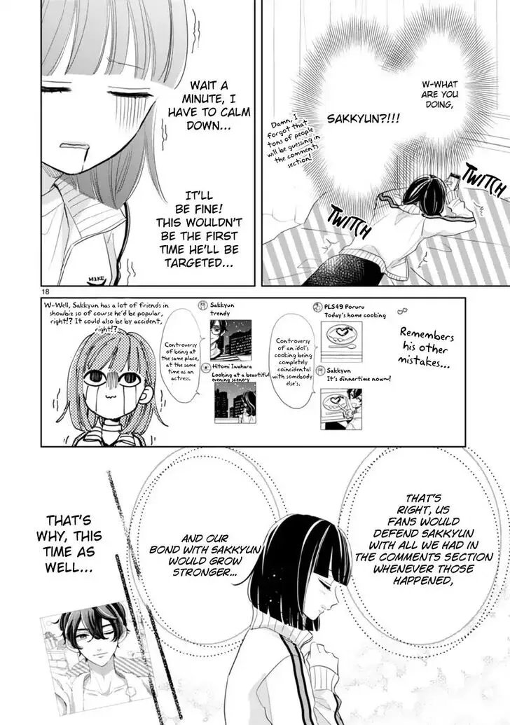 Chapter 2.2 — page 4