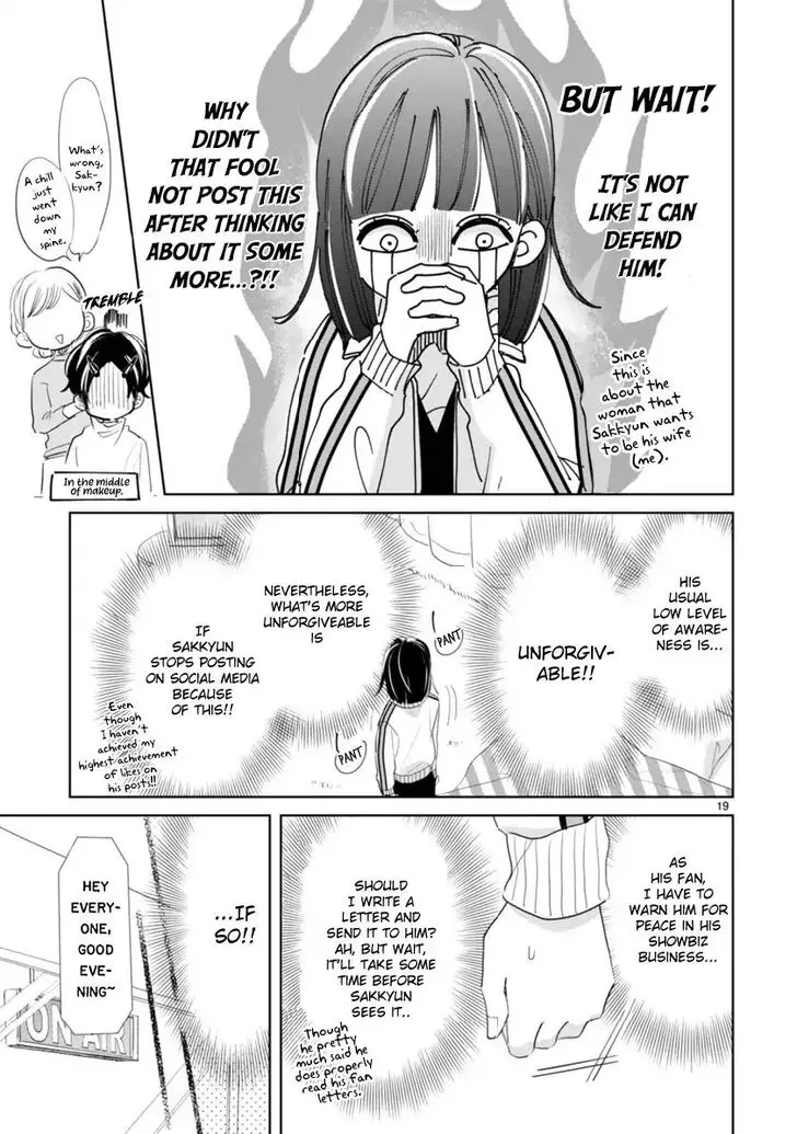 Chapter 2.2 — page 5