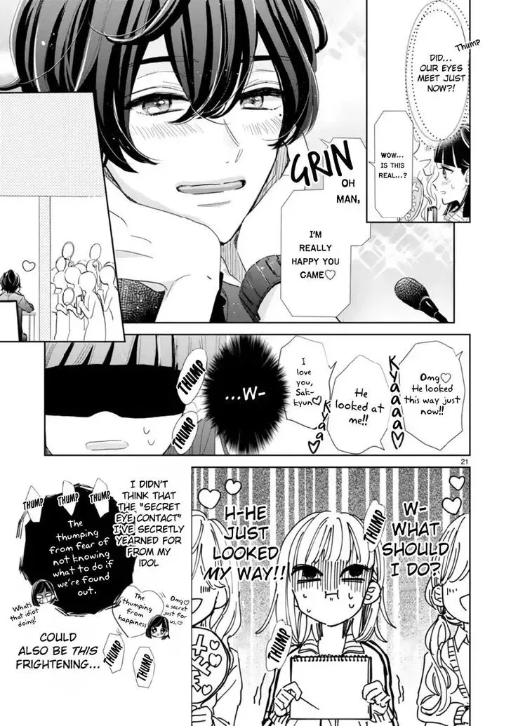 Chapter 2.2 — page 7