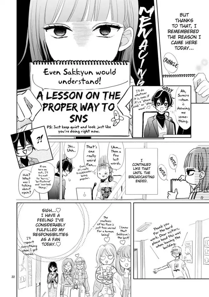 Chapter 2.2 — page 8