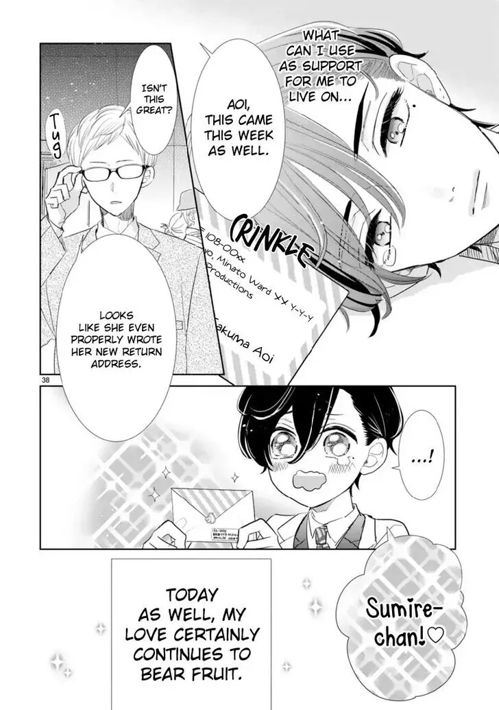 Chapter 2.3 — page 10