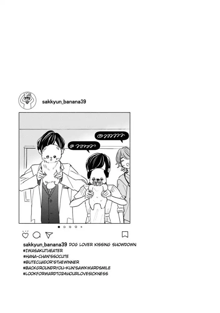 Chapter 2.3 — page 11