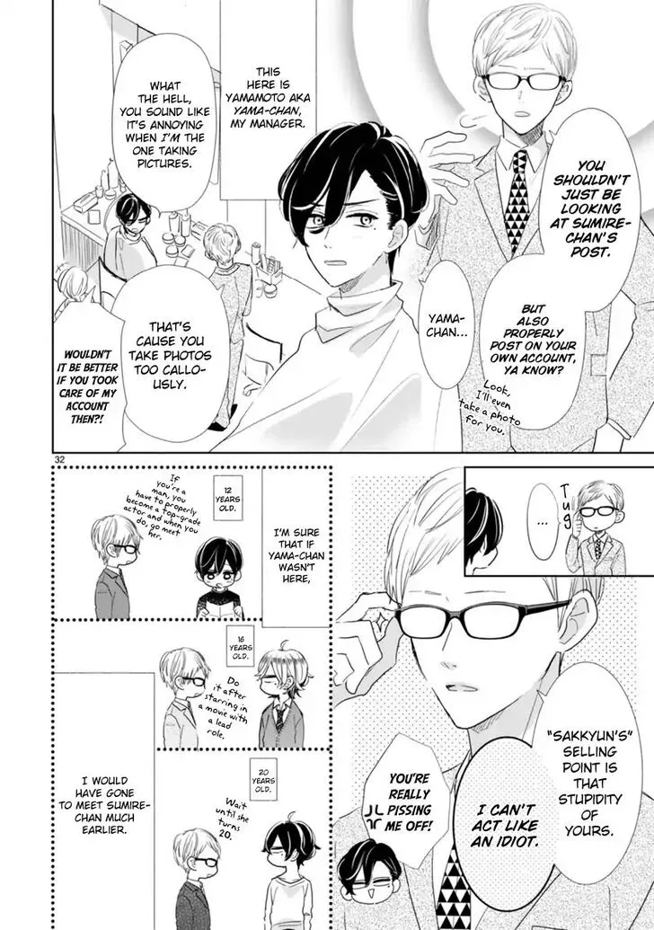 Chapter 2.3 — page 4