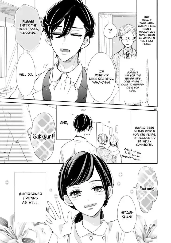 Chapter 2.3 — page 5