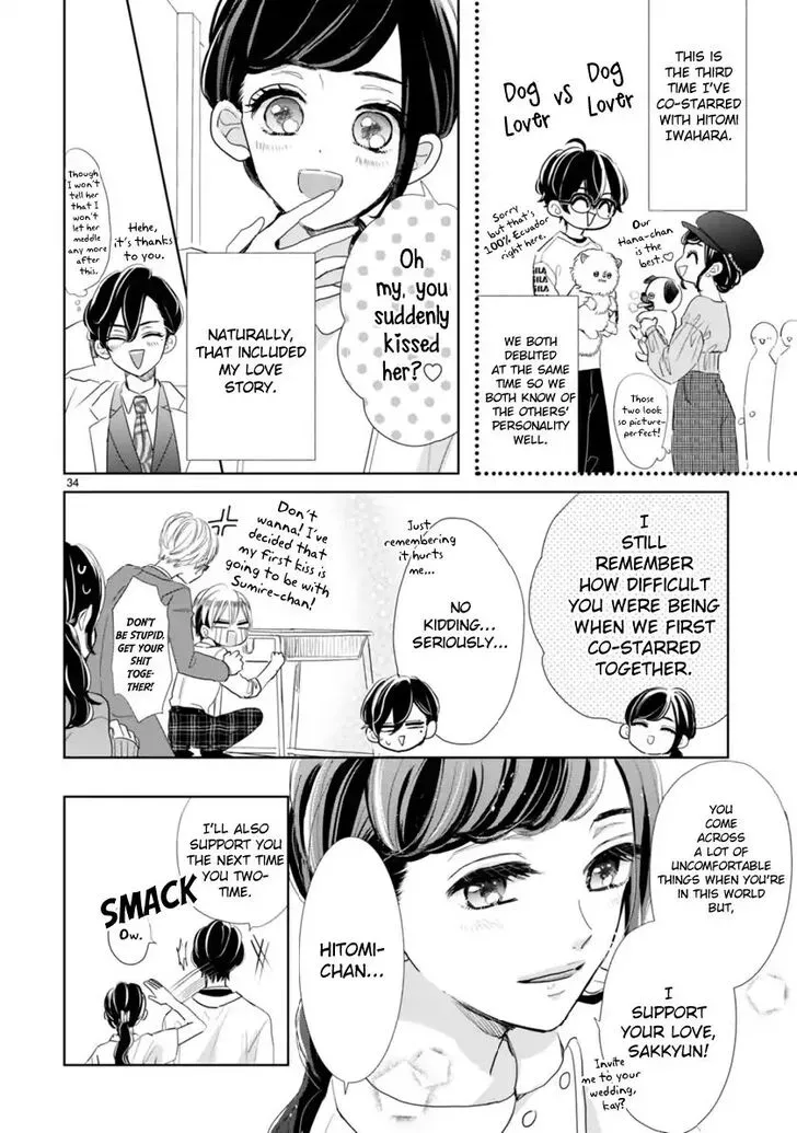 Chapter 2.3 — page 6