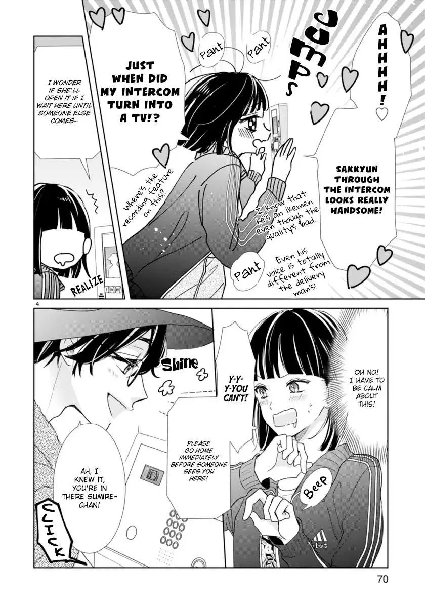 Chapter 3 — page 4