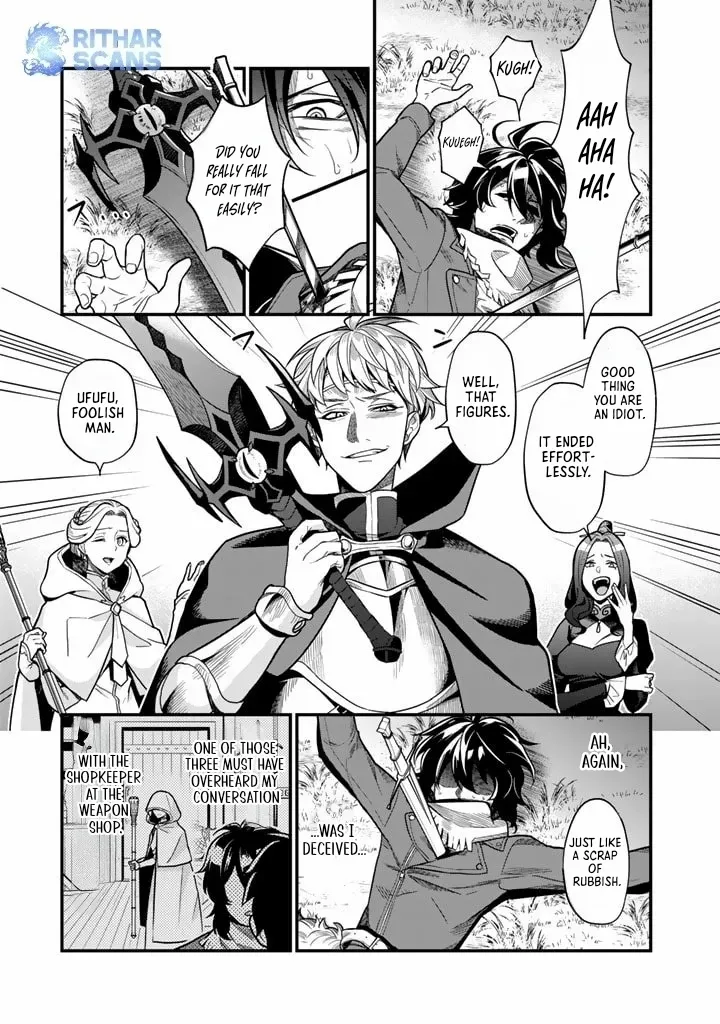 Chapter 1 — page 12