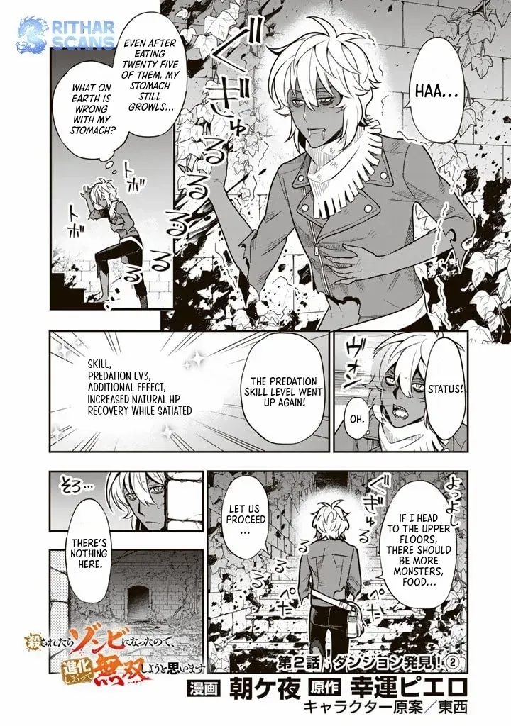 Chapter 2 — page 20