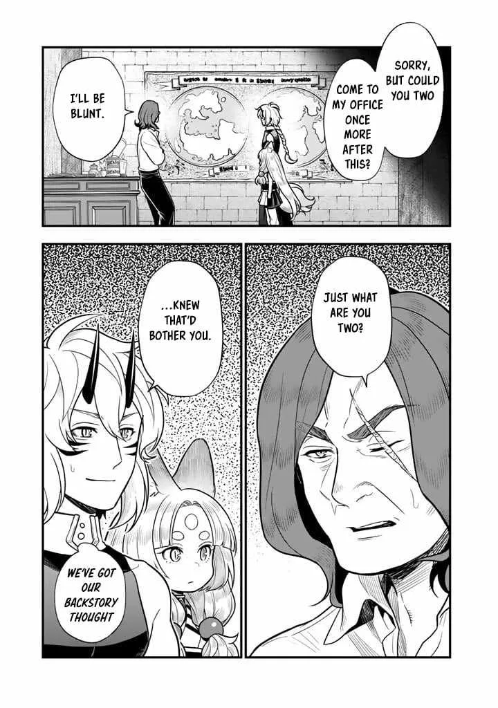 Chapter 11 — page 14