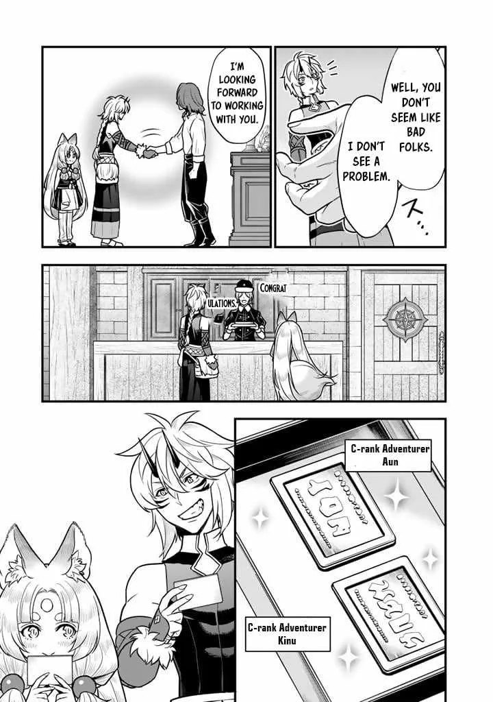 Chapter 11 — page 16
