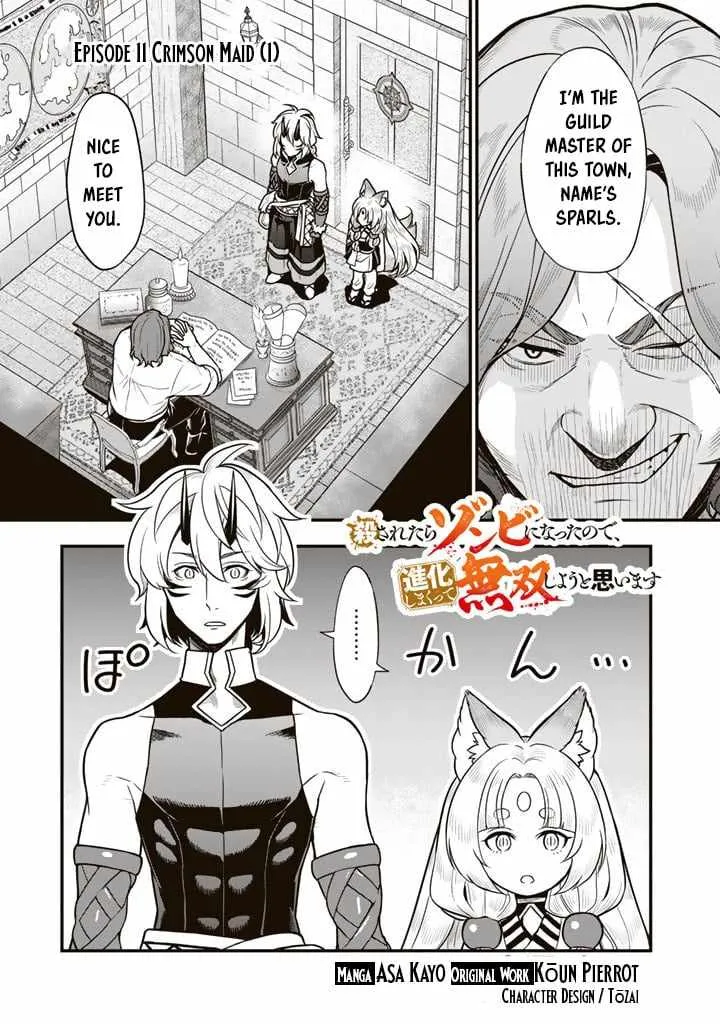 Chapter 11 — page 2