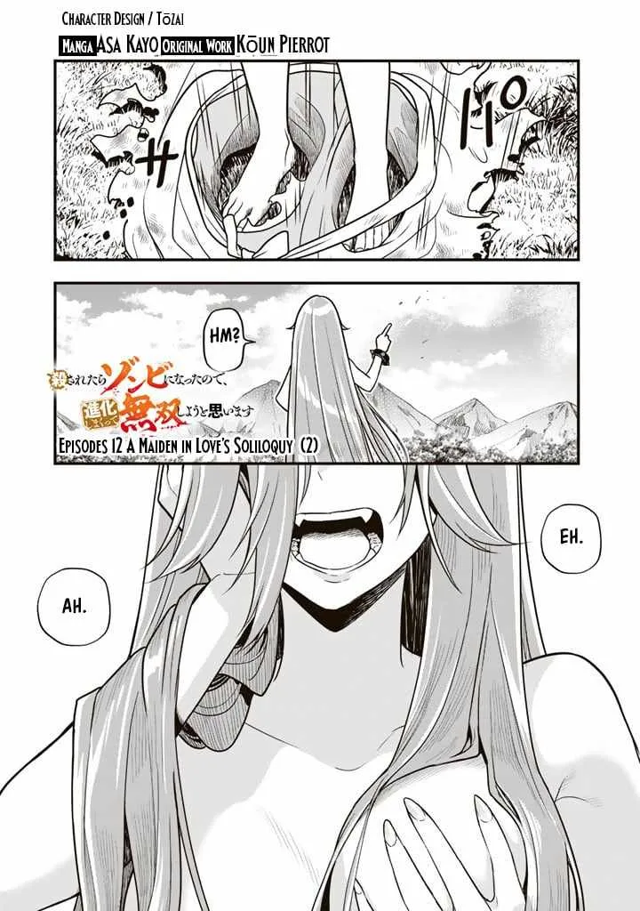 Chapter 12.2 — page 2