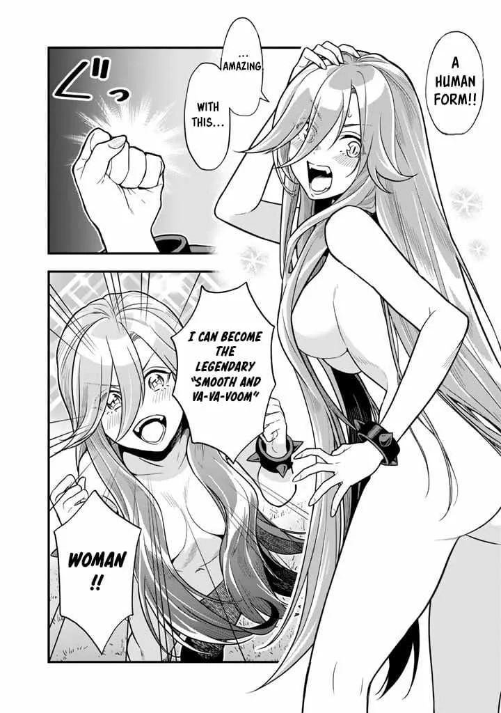Chapter 12.2 — page 3