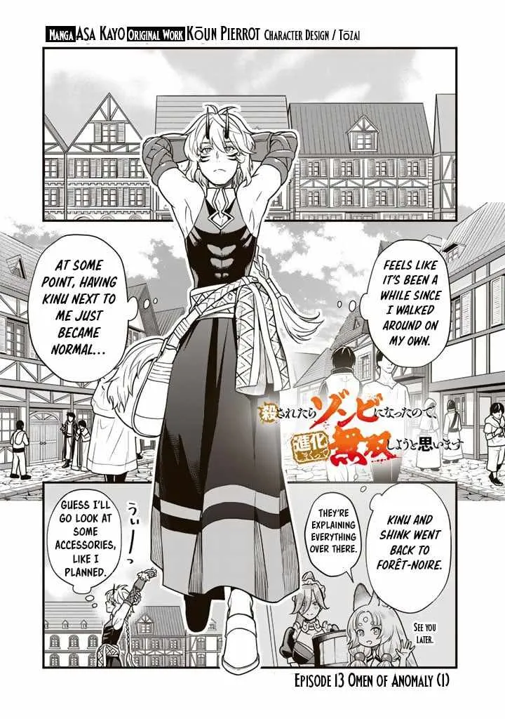 Chapter 13 — page 2