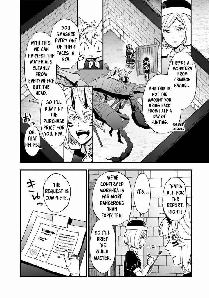 Chapter 13.1 — page 6
