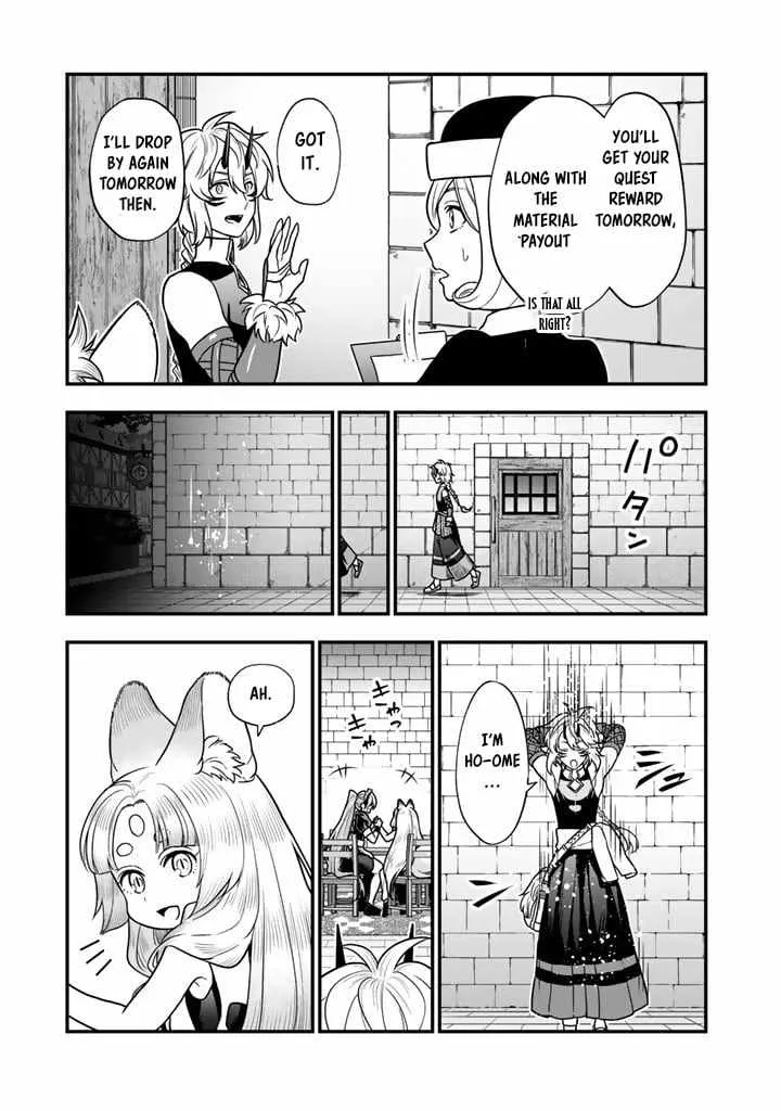 Chapter 13.1 — page 7
