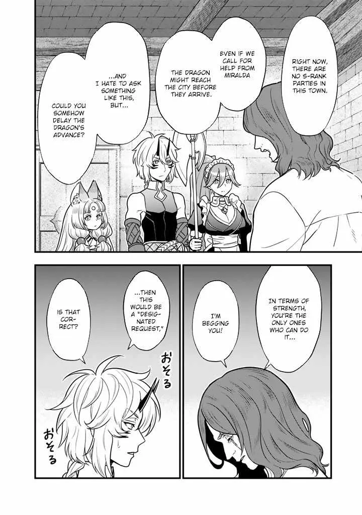 Chapter 14 — page 10