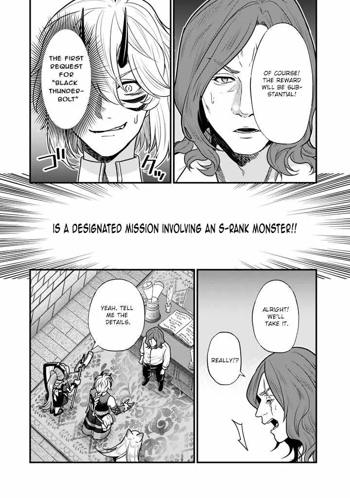 Chapter 14 — page 11