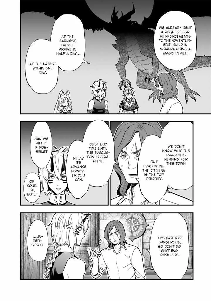 Chapter 14 — page 12