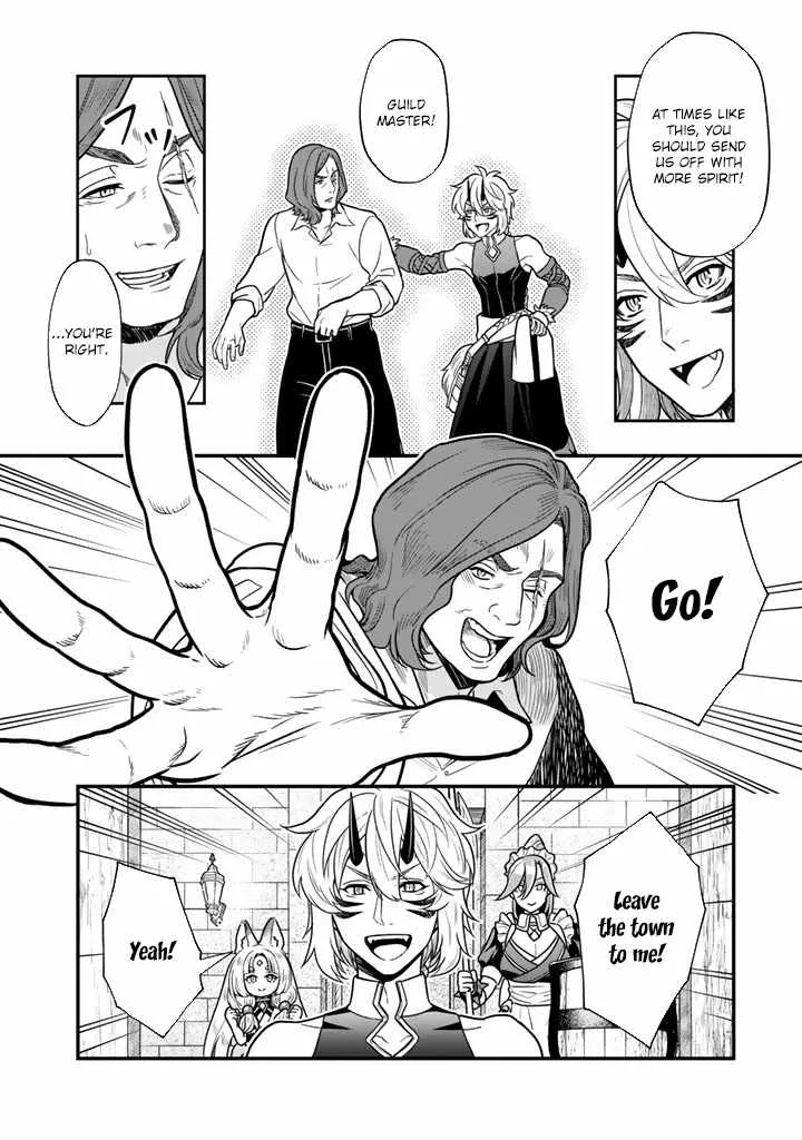 Chapter 14 — page 14